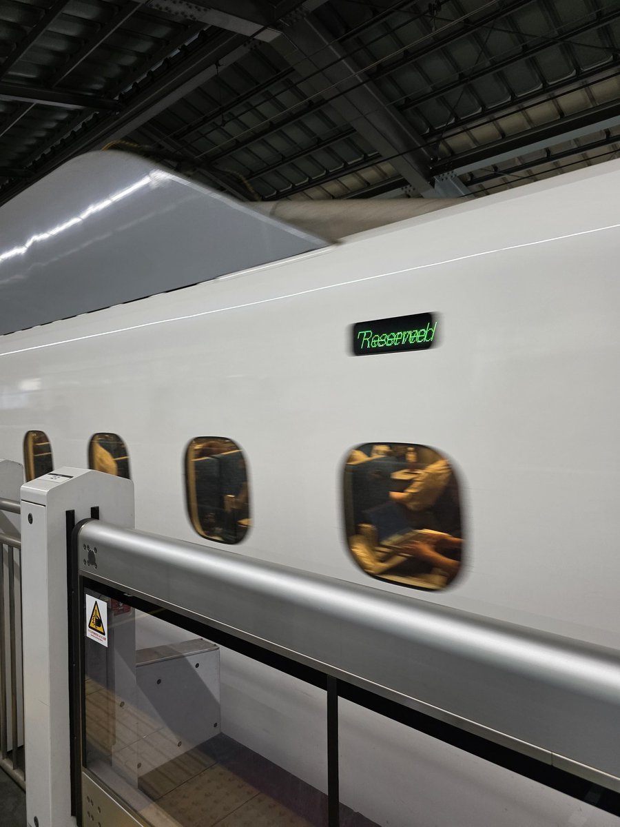 yi22031438's tweet image. 今から京都へ
#新神戸　#京都　#関西　#旅　#旅行　#現実逃避