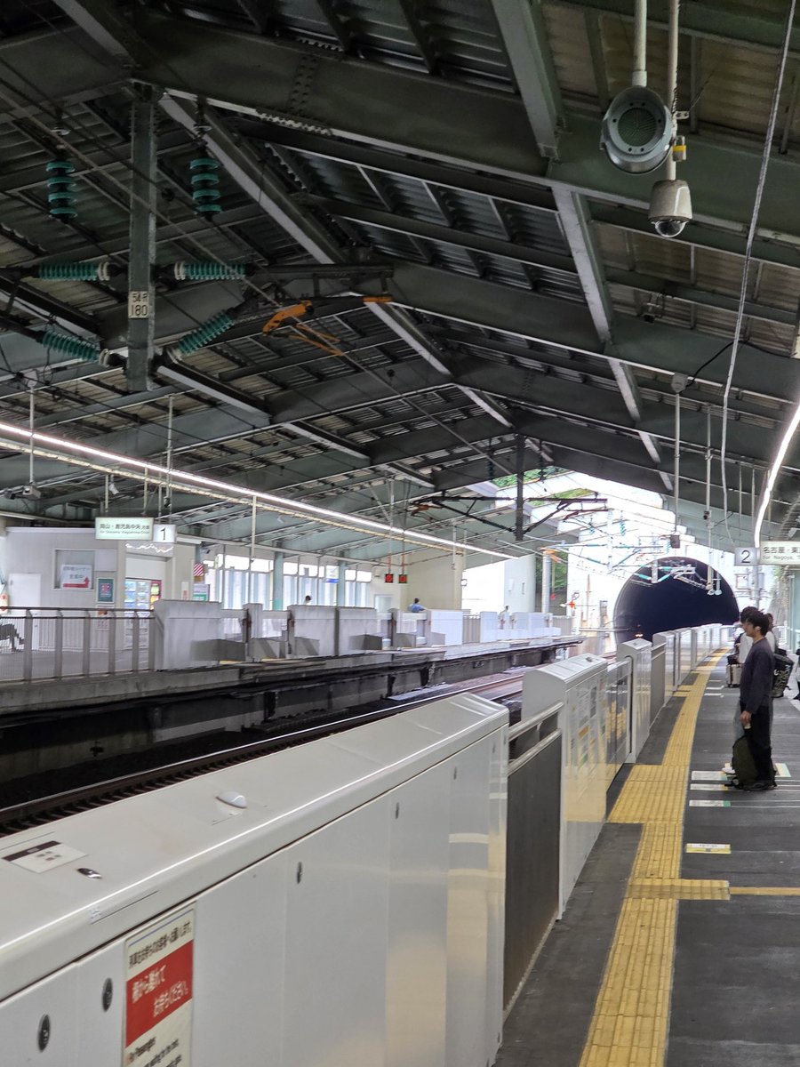 yi22031438's tweet image. 今から京都へ
#新神戸　#京都　#関西　#旅　#旅行　#現実逃避