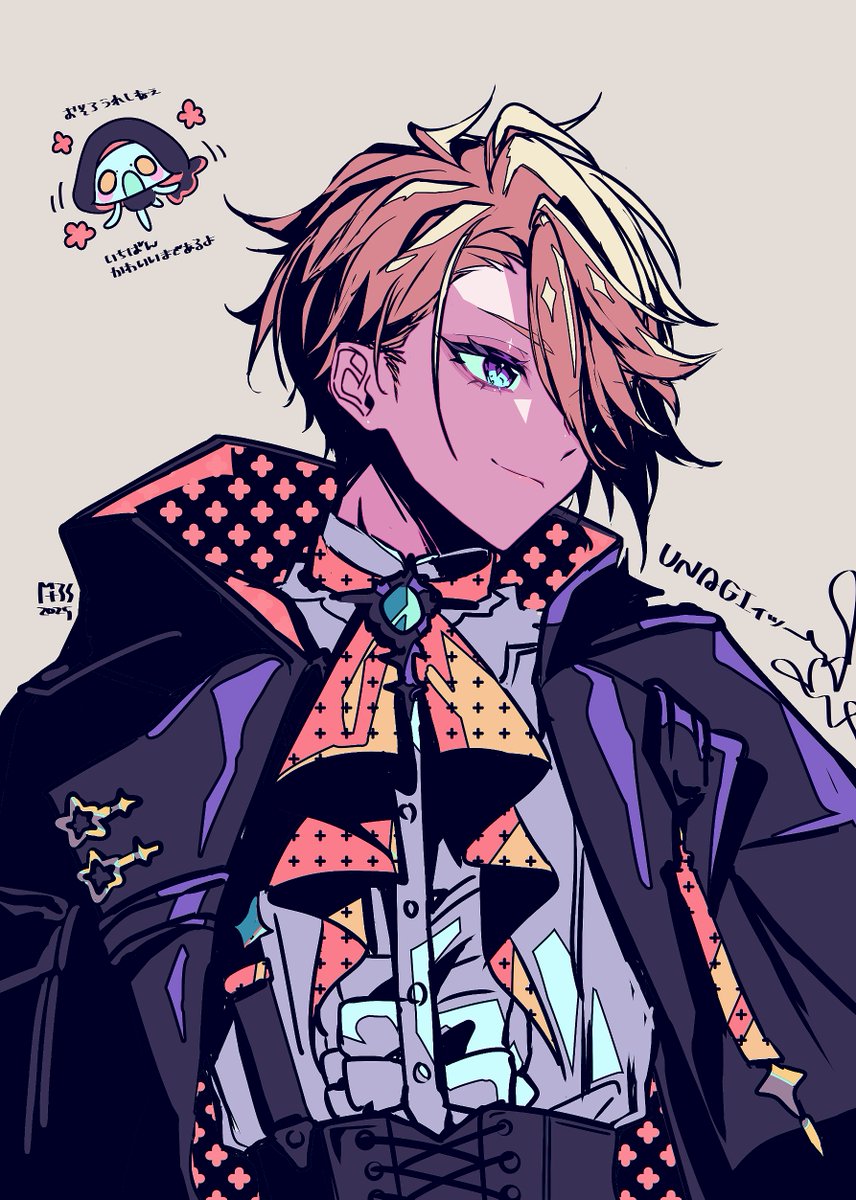 YUDEAZUKING_'s tweet image. ら