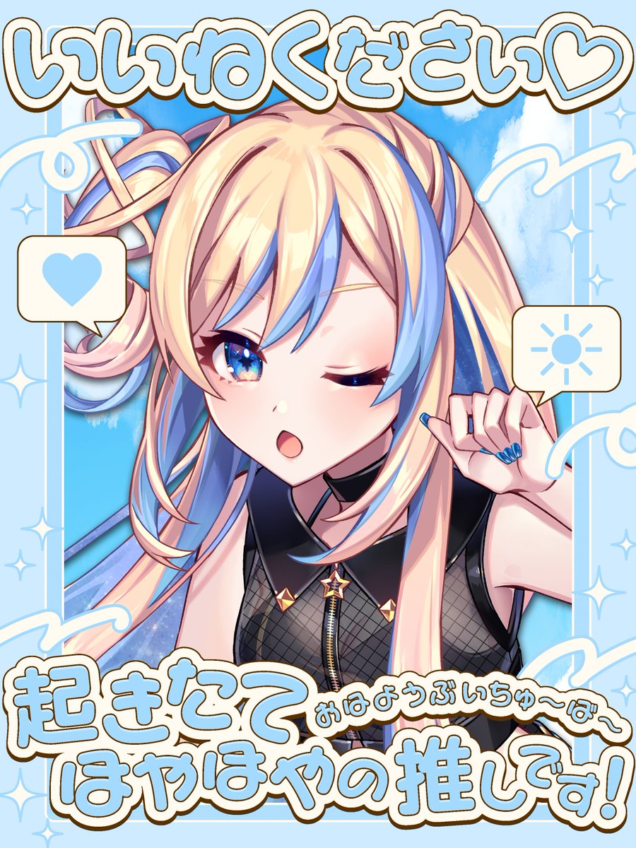 ざんぱん◇ C107(1日目) 西2 こ-48a (@ku_zam_) / Posts / X