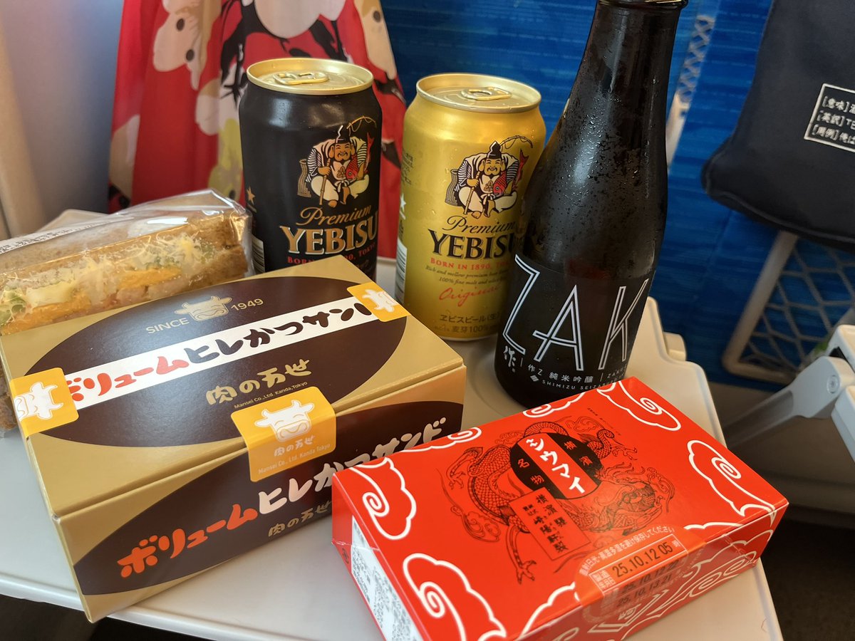 名古屋へ！三連休半ばに朝から　#居酒屋新幹線