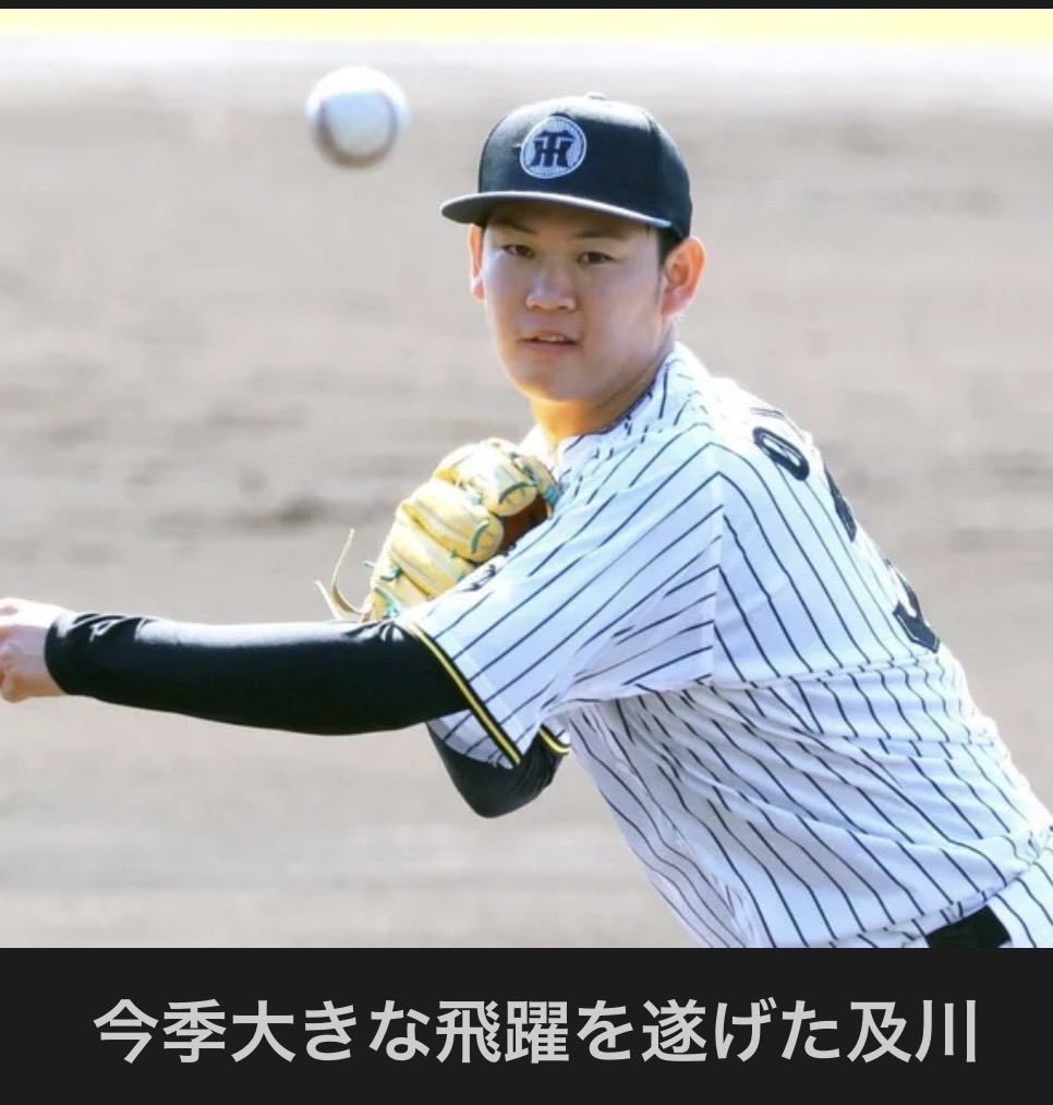 MIRI・AKANE (@miri7773) / Posts / X