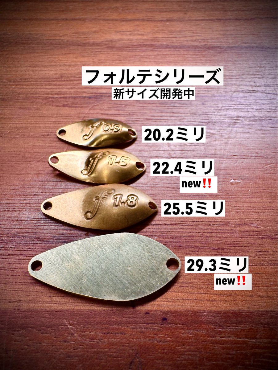 うっちー (@uchida_fishing_) / Posts / X