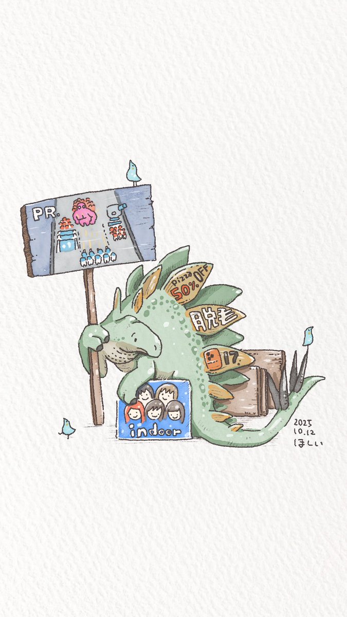hoshii_no_dino's tweet image. #PRの日 
広告まみれのステゴサウルス