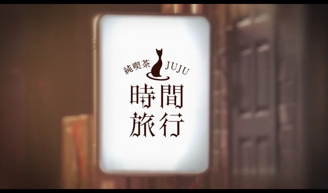 kobatancom's tweet image. 是非是非と何人かのJUJU友さんにDMいただいたのでお顔隠して。
(もし、NGの方はDM下さい🙇)
出逢いに感謝です♥
そして一緒に写真撮ってくれて有難う。また、純喫茶でお逢い出来るの楽しみにしています✨

「旅は続く！」

#東京国際フォーラム
#jujuhalltour2025thewater