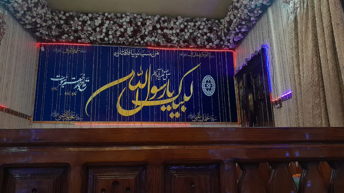 _InHeaven02's tweet image. لاڈلی تہجد🤲
اَمَّنۡ يُّجِيۡبُ الۡمُضۡطَرَّ اِذَا دَعَاهُ.

 *جب کوئی ٹوٹ کر تڑپ کے اسے پکارتا ہے تو وہ اس کی دعا قبول کرتا ہے۔۔۔* 
(سورہ نمل، 62)

#گولی_کیوں_چلارہےہو
#TLPMarchForPalestine