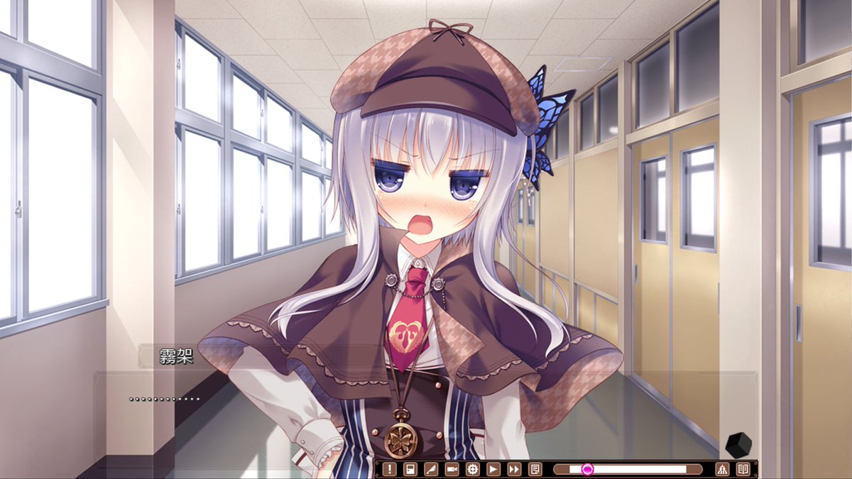 職場に着いちゃった、、、
可愛い泣き顔霧架ちゃんを見てから仕事に向かいます