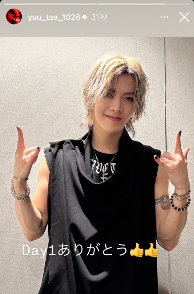 fuujiipeko's tweet image. 【音韓】ユウタ（NCT 127/NCT）2370票
ユウタ「これからも俺らしくやっていくよ！」
↓
 nehannn.com/artist-detail/…

 #ユウタ #中本悠太 #YUTA 
昨夜の京都1日目の悠太くんもめちゃめちゃカッコいい🥹✨本当に美人すぎる🥹✨推しがやりたいことやれて充実してそうで本当に嬉しい❤️‍🔥
#YUTA_PERSONA_TOUR
