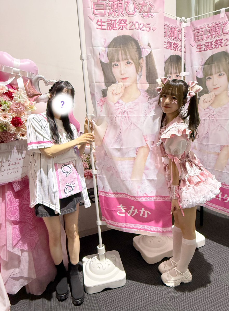 ダイコン🥑 tweet media