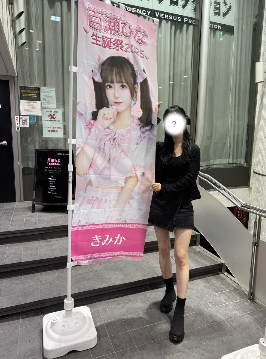 ダイコン🥑 tweet media