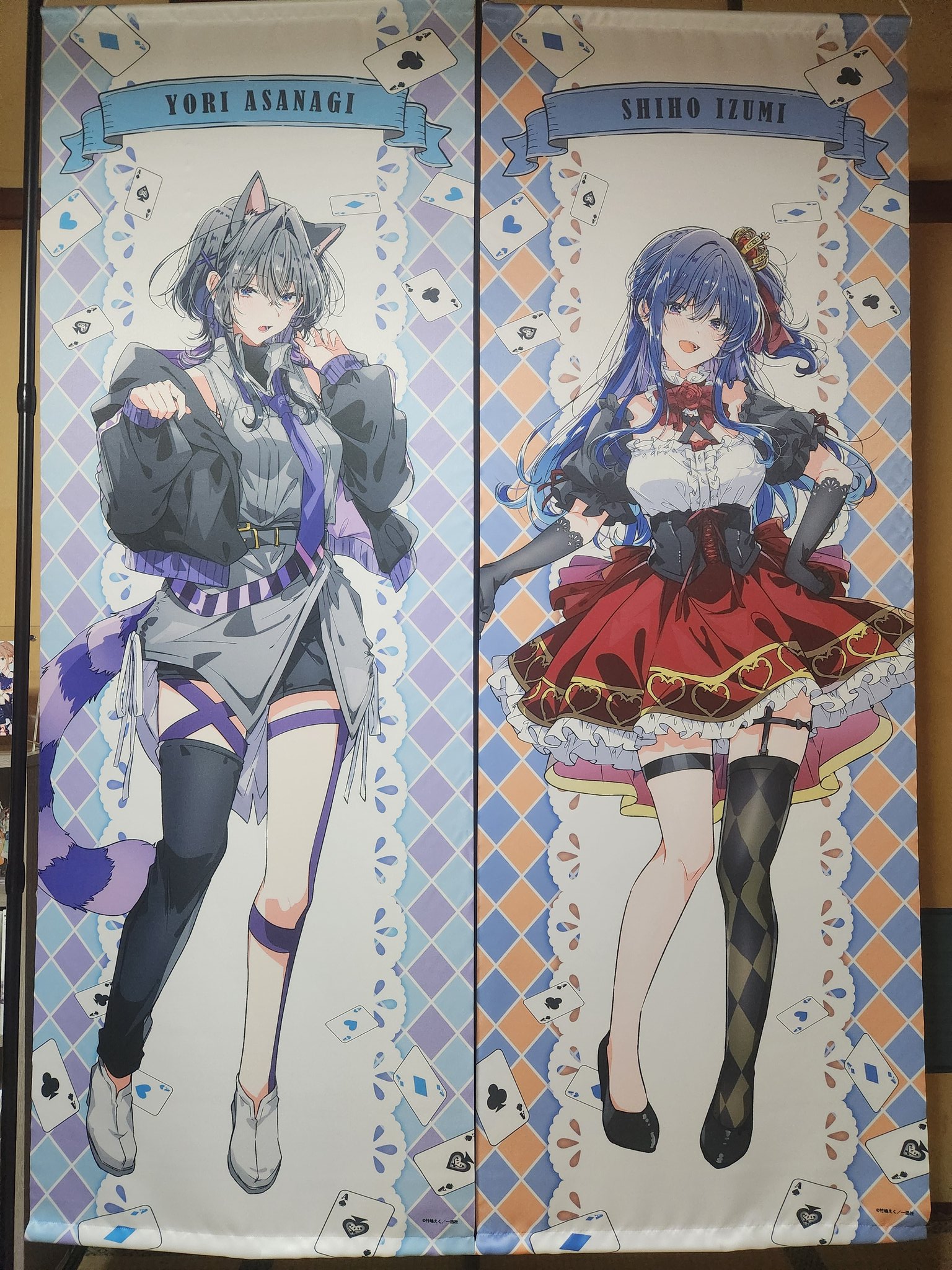 【未開封】リーメント♡食べ歩き さま〜ソルト🔥 on X: 