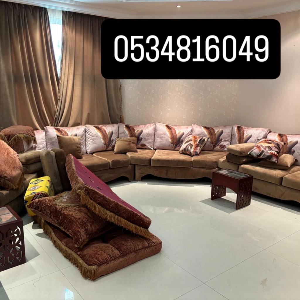 bwyd197722's tweet image. دينا نقل اثاث الى جمعية خيرية بالرياض 0534816049
اللي يشيلون اثاث مستعمل بالرياض خدمة توصيل اثاث مستعمل #الجمعيات #الخيرية بالرياض نقل الاثاث الى الجمعية الخيرية بالرياض يستقبلون اثاث ملابس كنب مجالس للجمعية خيرية بالرياض جمعية خيرية بالرياض ياخذون اثاث مست
#الهلال_ناساف