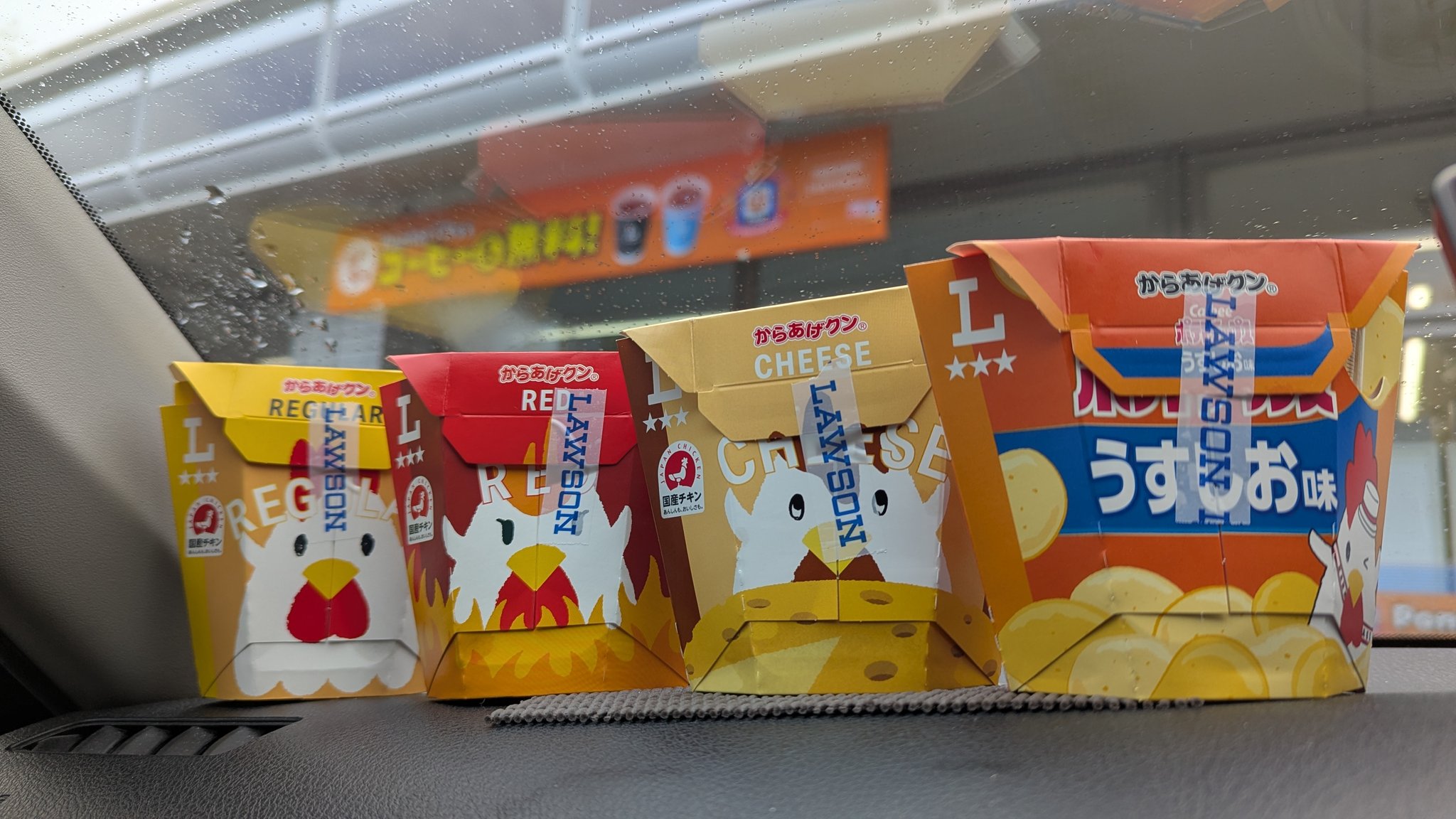 ぽんきち ぽんきち (@ponnkichike) / X