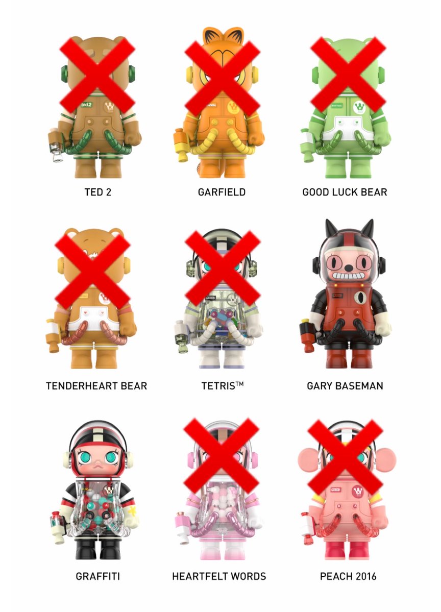 CLYING FOR LOVE 
 MEGA SPACE MOLLY 100% Series3

内袋未開封
(Jar of Heartsのみ開封 
 土台の袋は未開封)

求 定価➕送料

手渡しの場合基本梅田

まとめての方優先致します。

#POPMART #ポップマート
#買取 #交換