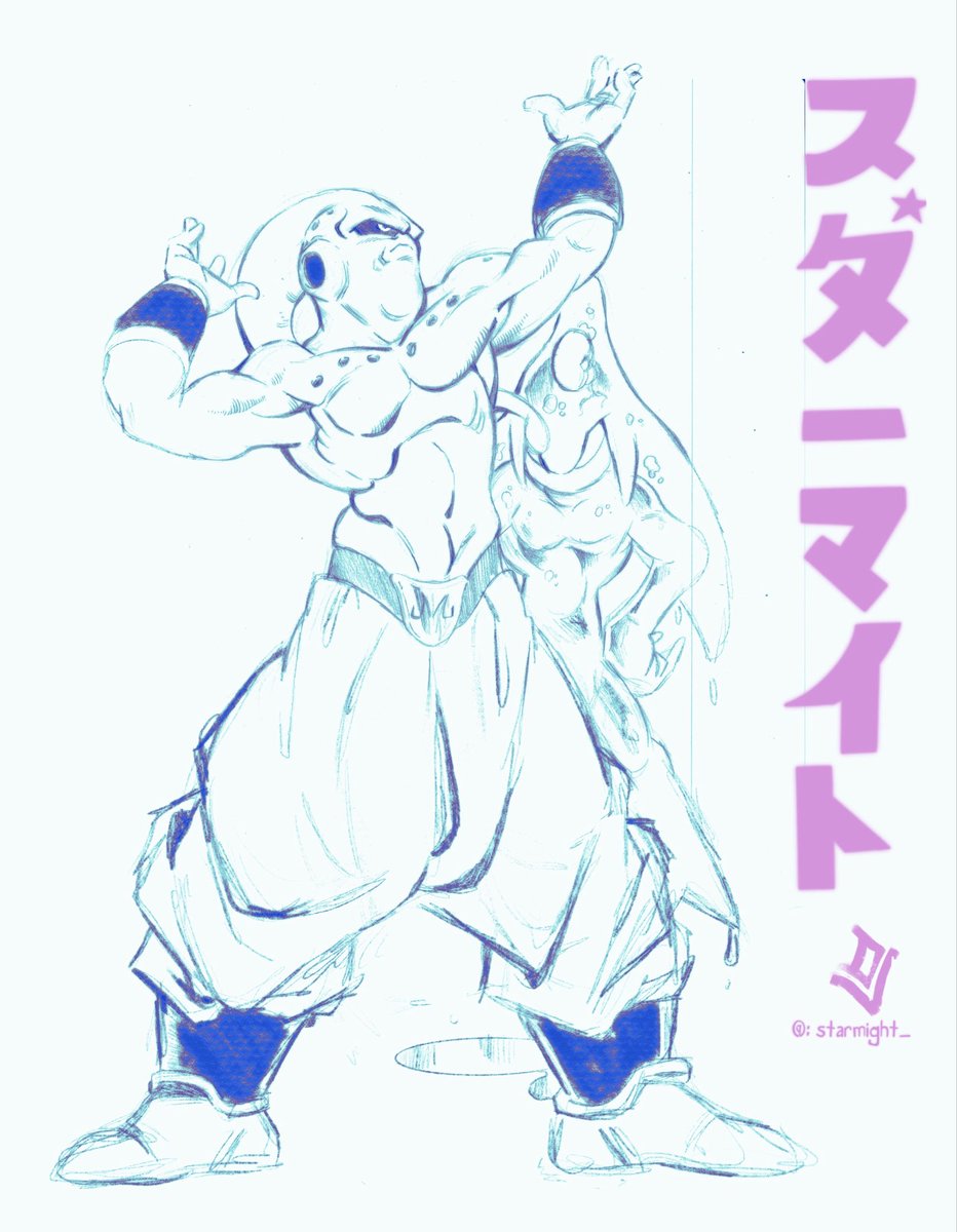 StarMight: Dragon Bizarre Sonic Adventure - PINK TIDE ⚠️(1/3)⚠️
#sonic #jojos #anime #comic #manga #fanart