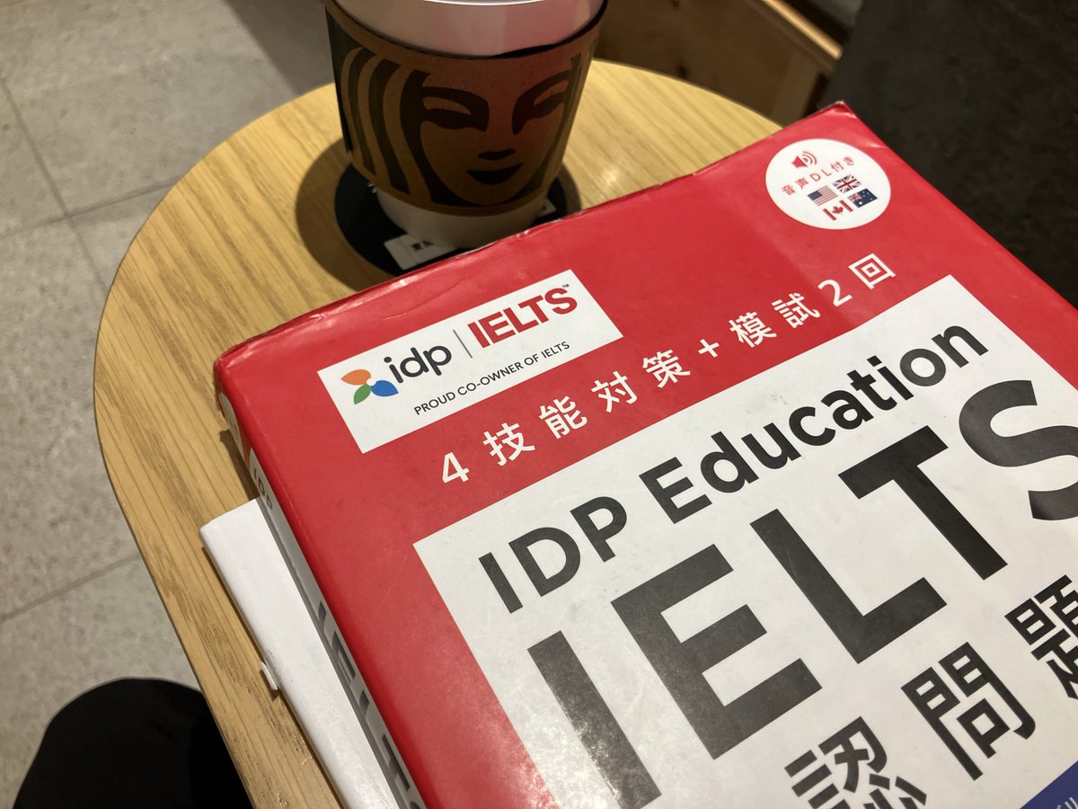 Kensukestudyin1's tweet image. おはようございます☀
朝活やっていきます〜