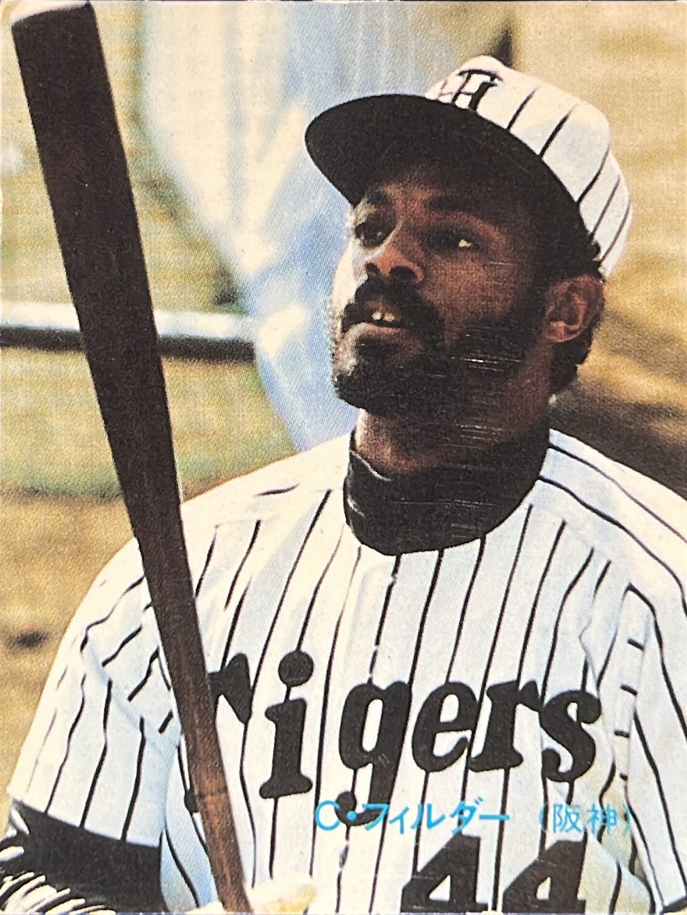 カルビー野球カード 89年 No.349 C・フィルダー (阪神) カルビー野球カード 89年 No.349 C・フィルダー (阪神) カルビー