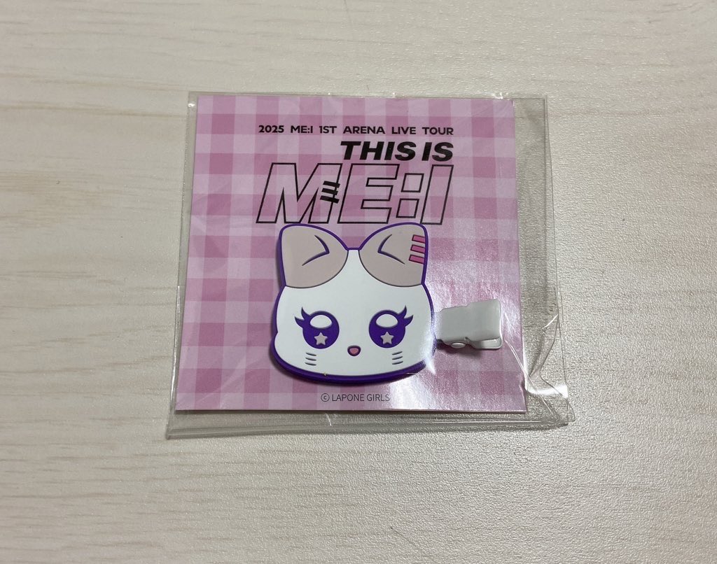 rpn_ms's tweet image. ME:I オンラインくじ 交換

【譲】ラバーヘアクリップ TSUKI(飯田栞月)

【求】同種 MO:NA(笠原桃奈)

郵送もしくは10/23めざましライブ、10/25関東オフラ手渡し希望です。
お気軽にお声がけ下さい。

#ME_I交換 #ME_I_交換
