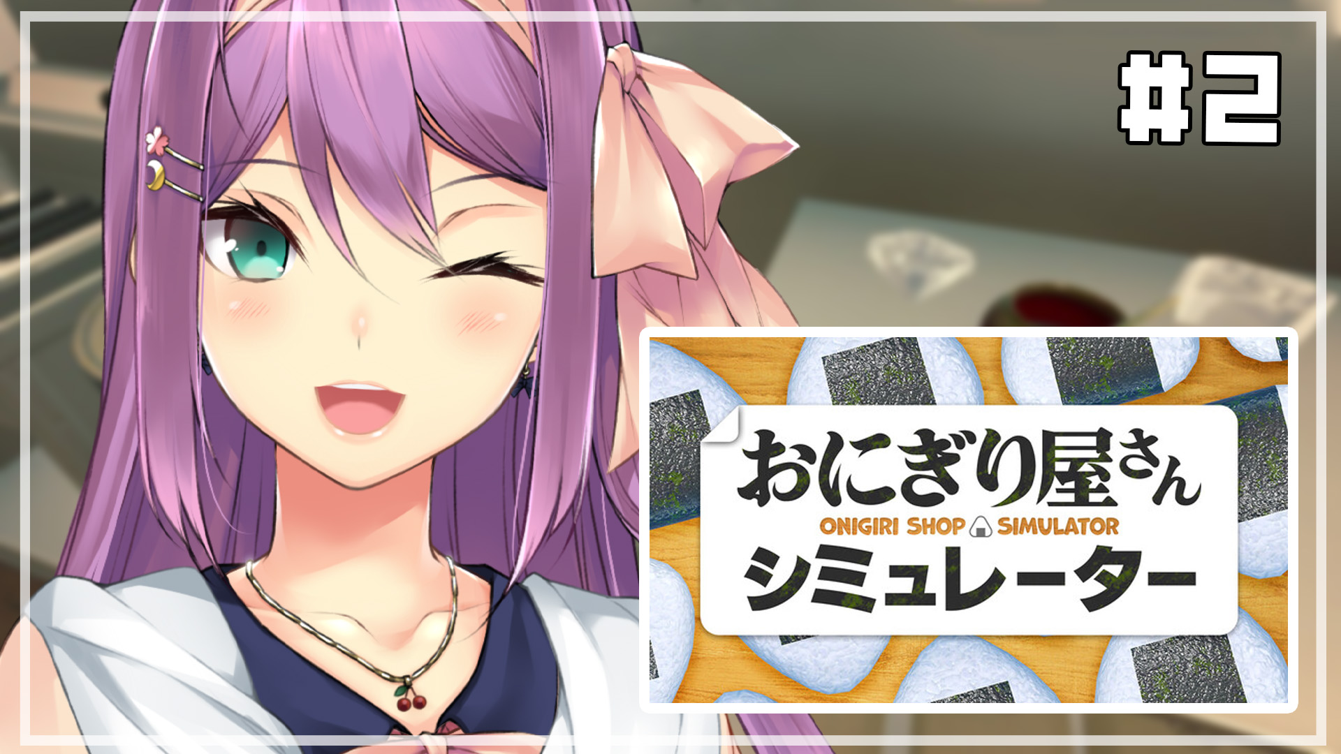 桜 凛月🌸 SAKURA RITSUKI on X: 