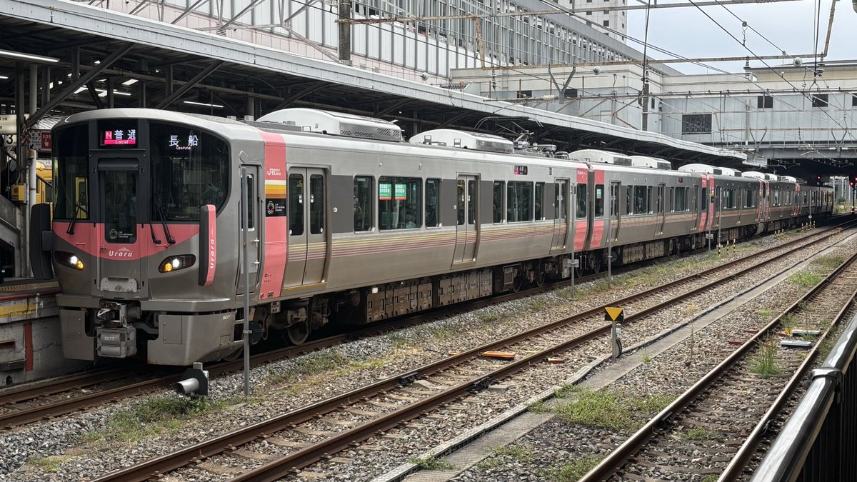 Kodama@岡山鉄道 on X