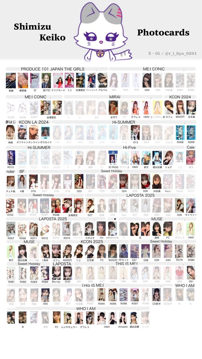 me_ikoukan's tweet image. ME:I トレカ・グッズ交換

譲
画像1.2
上の段写真２L
安価買取
求
3.4リプ
郵送交換のみ
清水恵子＞海老原鼓＞村上璃杏＞石井蘭
当方のレートが低い場合➕PayPay🉑
n:1🉑
お気軽にお声掛けください🙇‍♀️
#ME_I交換 #ME_I_交換
スイホリ清水買取させてください

trading-card-mei.vercel.app