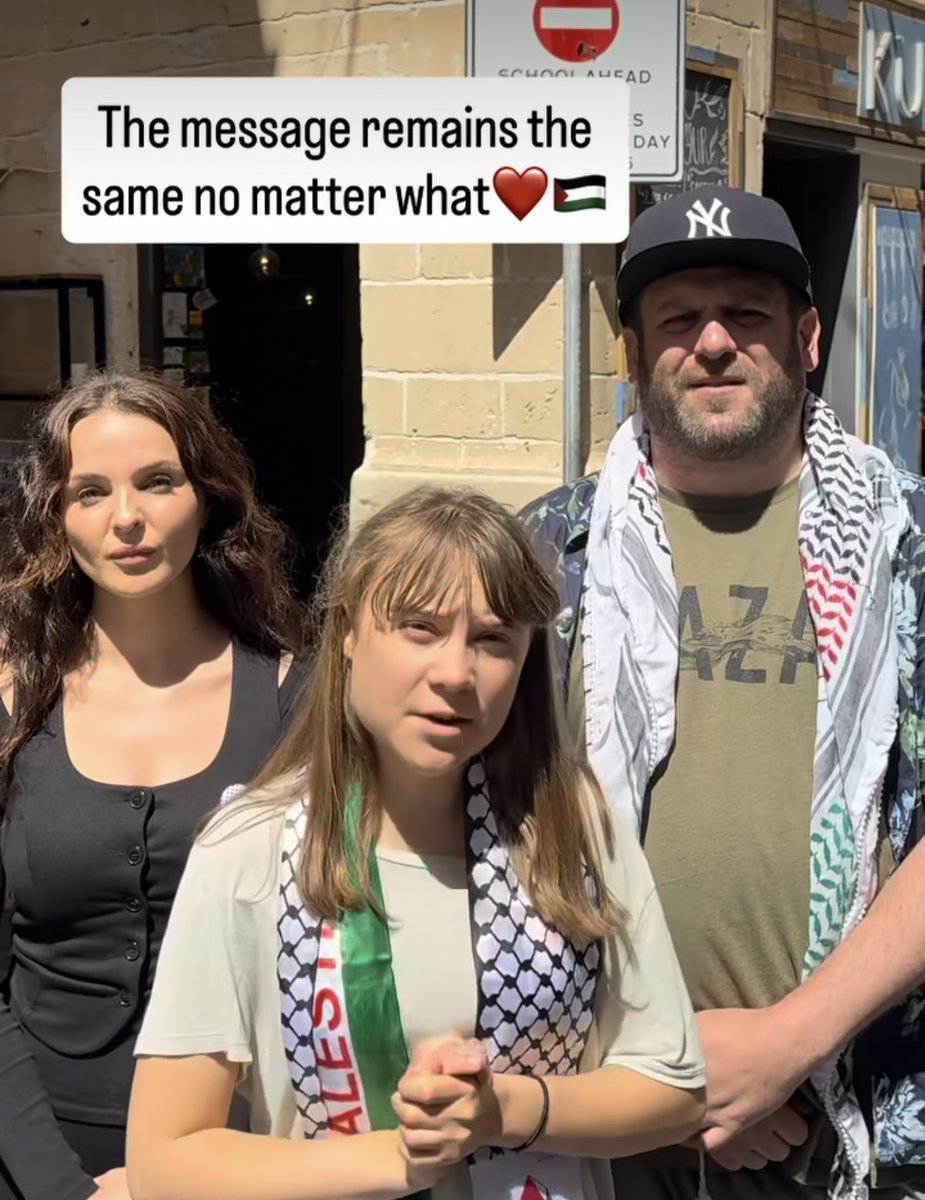 NADA 𓂆 tweet media