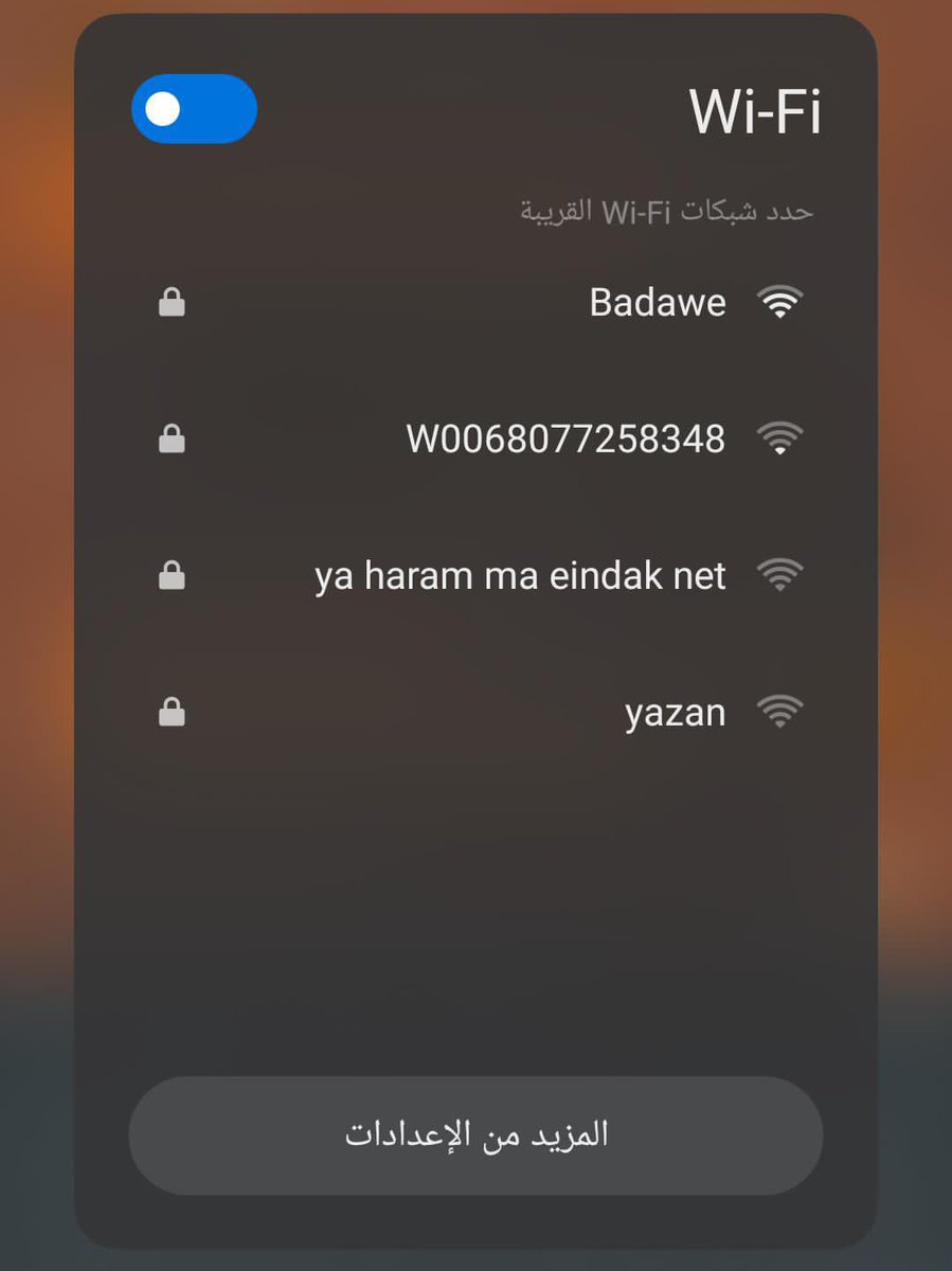 rammo8_8's tweet image. ترا مالك داعي 🥲