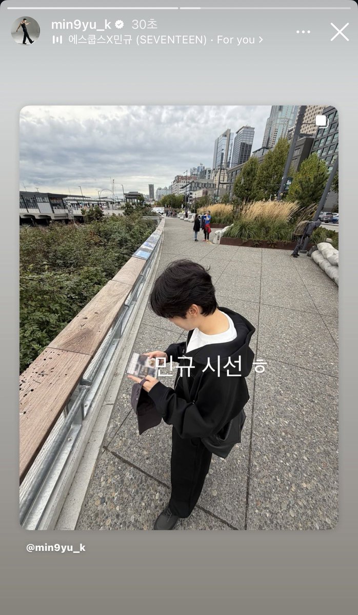 데이트 ♡ (ㅁㄱ 시선)