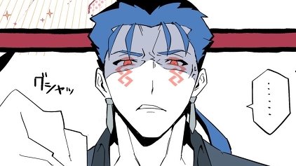 #487 - Giratina👻🐉 tweet media