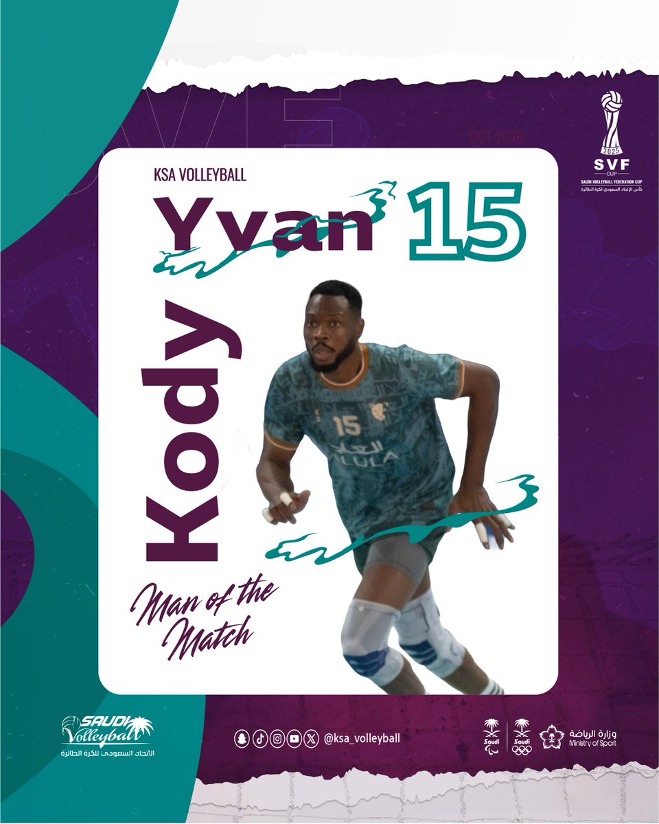 ksavollyball's tweet image. 🏐 Man of the Match 🏐
اللاعب Yvan Kody من نادي العلا يتوّج بجائزة أفضل لاعب في مباراة العلا 🆚 الخويلدية 👏
أداء مميز وحضور قوي ساهم في تفوق فريقه خلال اللقاء 💪
برعاية Golden Scent ✨

#كأس_الاتحاد_السعودي #الكرة_الطائرة #العلا #الخويلدية #SaudiVolleyball #شجع_فريقك…