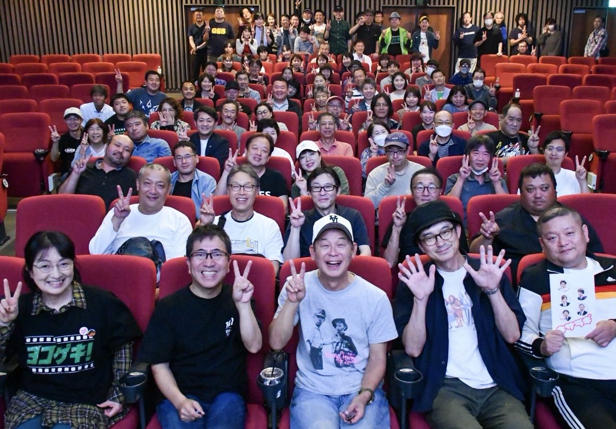 ちゃたろう (@mgtCuTinUo784G2) / Posts / X