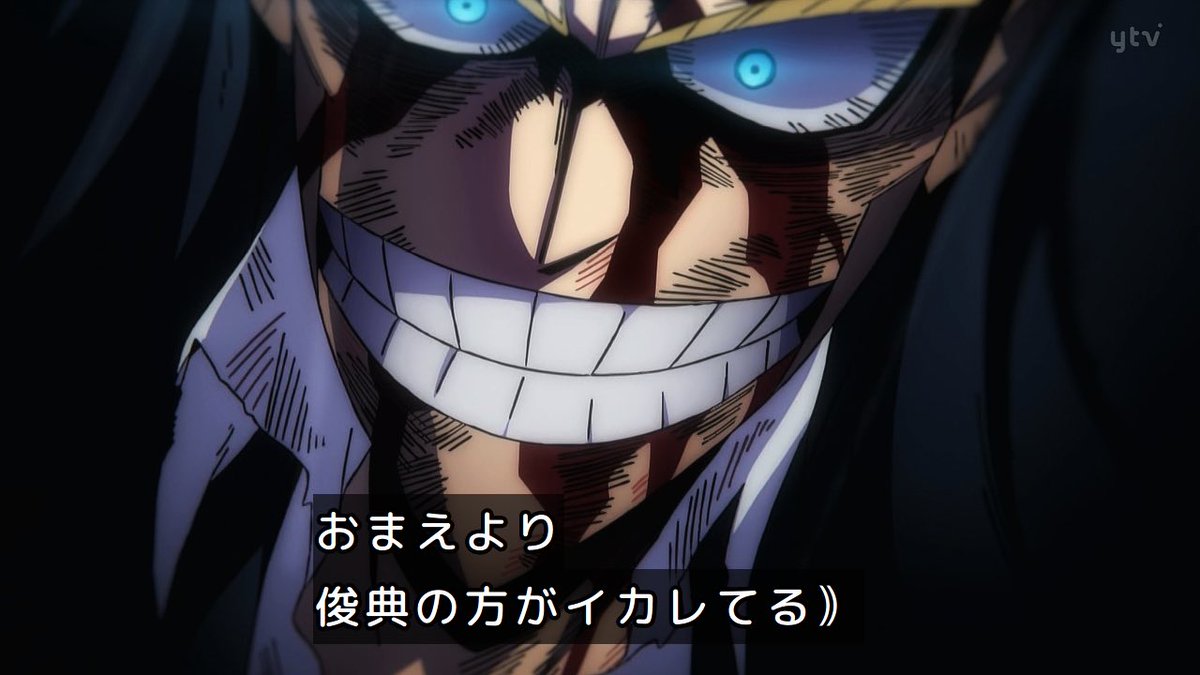 Dabi_Rokuno's tweet image. 今回の #ヒロアカMVP は、平和の象徴として時代を築き、最後の最後までヒーローであり続けたオールマイトで。

そして今、ずっとオールマイトに憧れ、超えようとする次の時代が——。
（来週のMVPは、きっとあの男でしょう...）

#ヒロアカ #heroaca_a