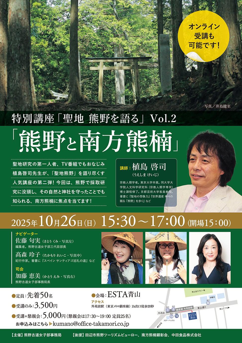 菊田裕樹「NAVEN」 菊田裕樹「NAVEN」 菊田裕樹 - Apple Music