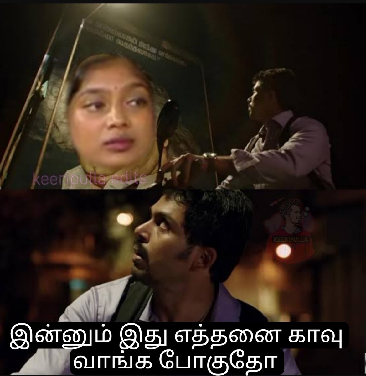 #Nandhini ah kaavu vaangitu 🤧
😂😂😂😂

#BiggBoss9Tamil #biggboss
#keeripulla #Diwakar 
#VJParvathy #BiggBossSeason9 
#vijaysethupathy #kamurdhin