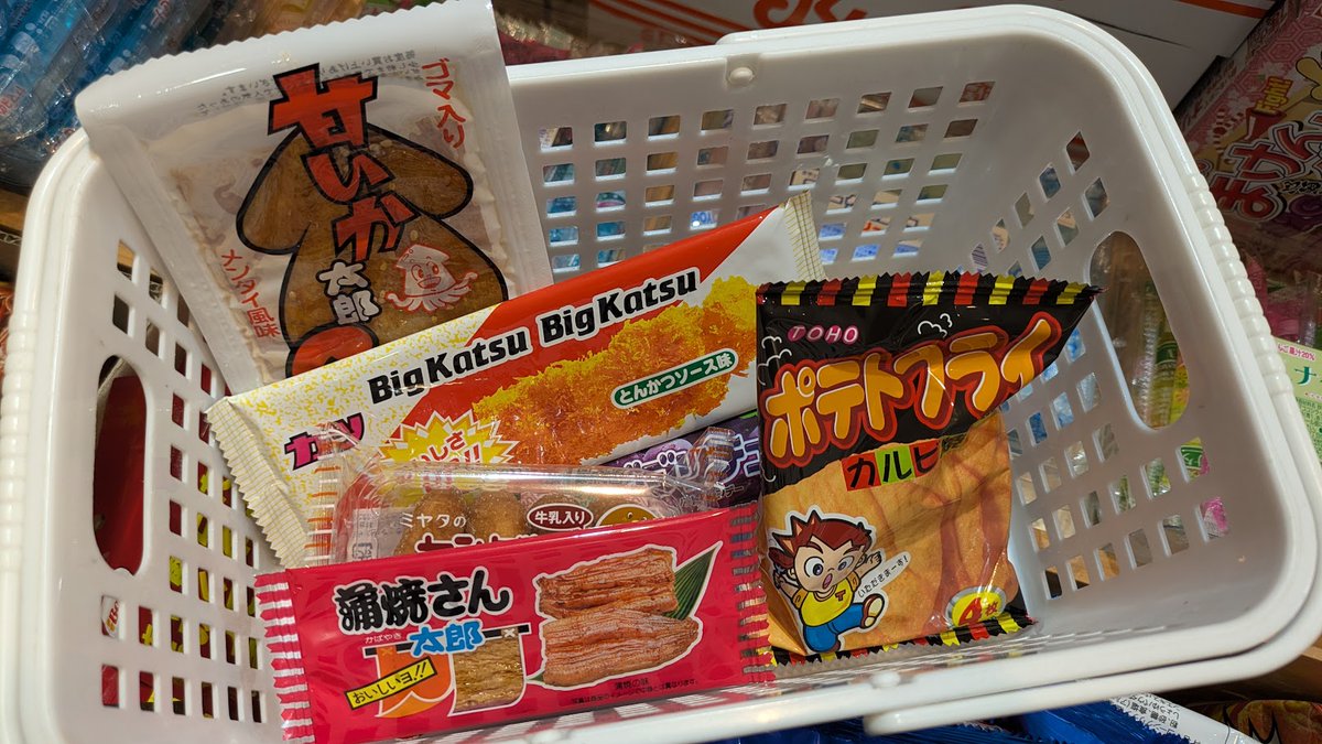 NB_FIXER's tweet image. 平成初期を感じる駄菓子屋見つけた(*‘∀‘)✨
最近めっきりみなくなっちゃったなあ…
