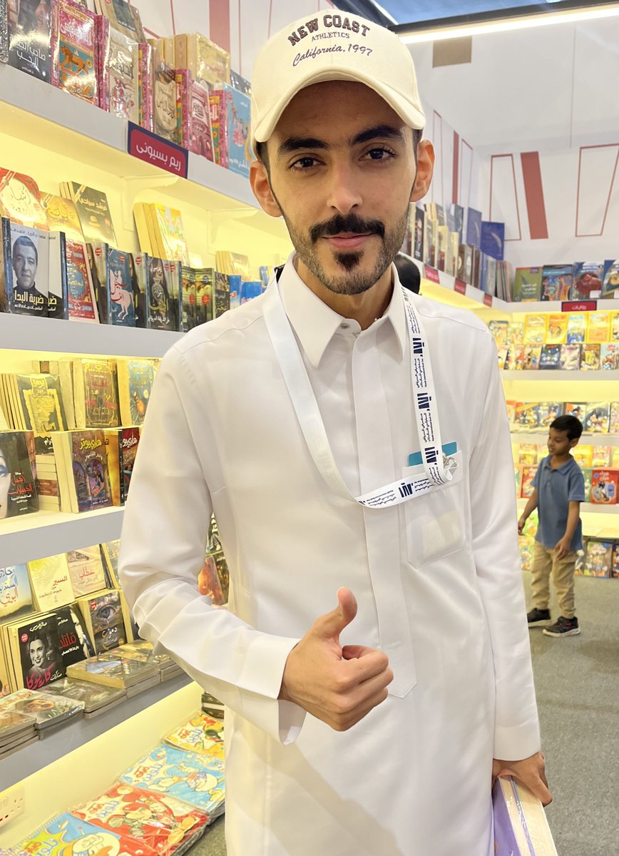 Nau8i's tweet photo. ختام معرض الكتاب الدولي 2025🌟 https://t.co/cr37MJqJ85