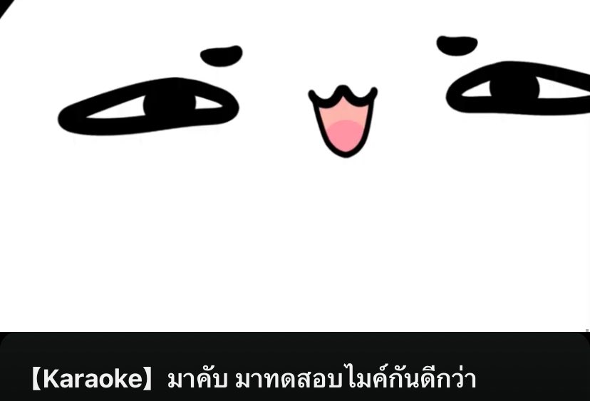 Tweet media one
