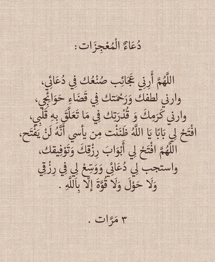 د ياسر الدوسري (@4aghf) on Twitter photo 