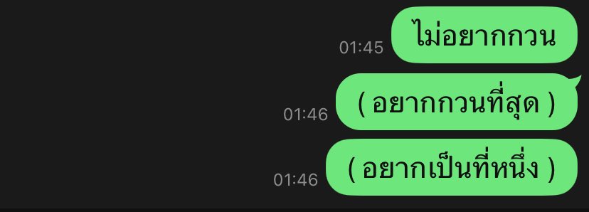 tan (@140otan) on Twitter photo 