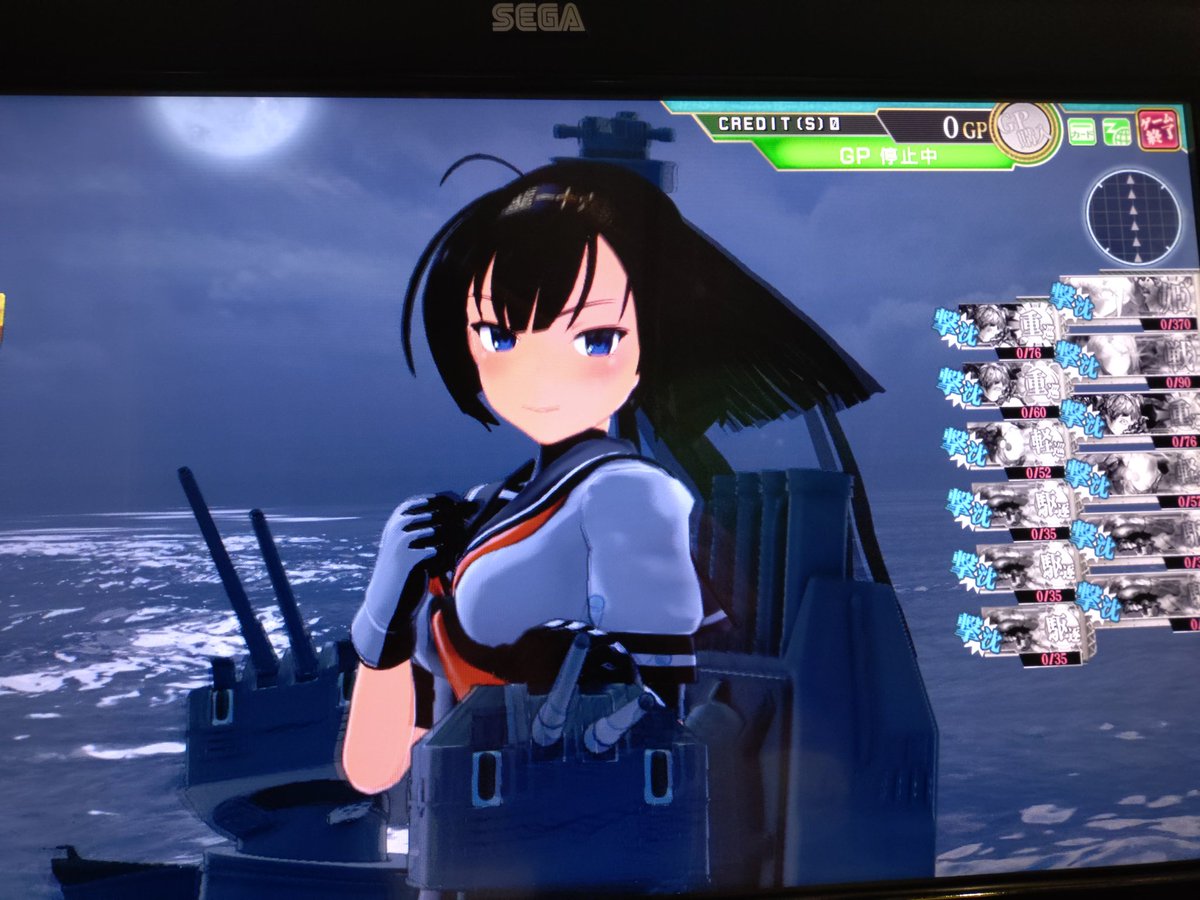 土曜日は小鳥さんをお迎えし、色々お話をさせて頂きながらの抜錨＆食事でした

単艦の流れになり6-3を秋月で完全勝利できました
月が綺麗ですね😊