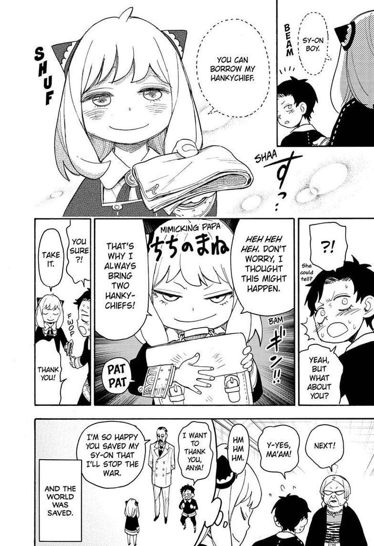 Marshie 🌸*⁠.⁠✧ tweet media