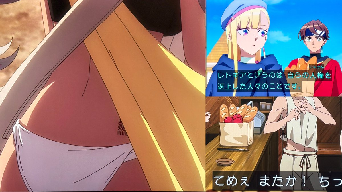 whitekurosuke's tweet image. #永久のユウグレ 
①壁ドンw どこで覚えた？😅
②懐かしの禁則事項。おねてぃのは最優先事項ですね。
③皆さん白い布の方に目がいっててwレトギアになると腰にQRコードみたいな印をつけられる？
④子安さん、ぐらんぶるに続いて股間の呻き声声優の需要が高すぎるw