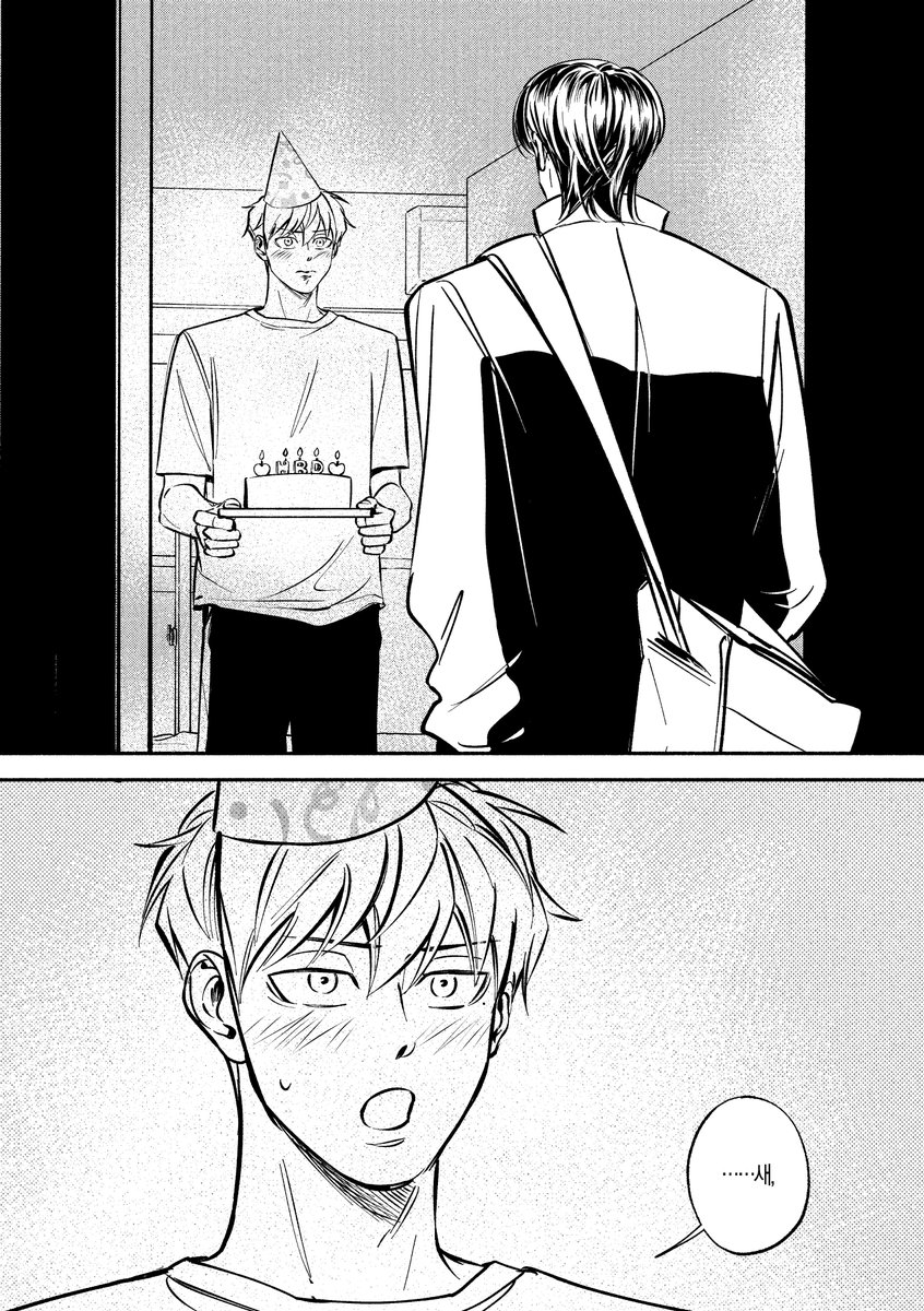 상뱅
H.B.D! (해피 병찬햄 데이 라는 뜻)

누가 생일 다 지나서 생일만화 올립니까~~~
   ㄴ저요 ^_ㅠ

(4/19)