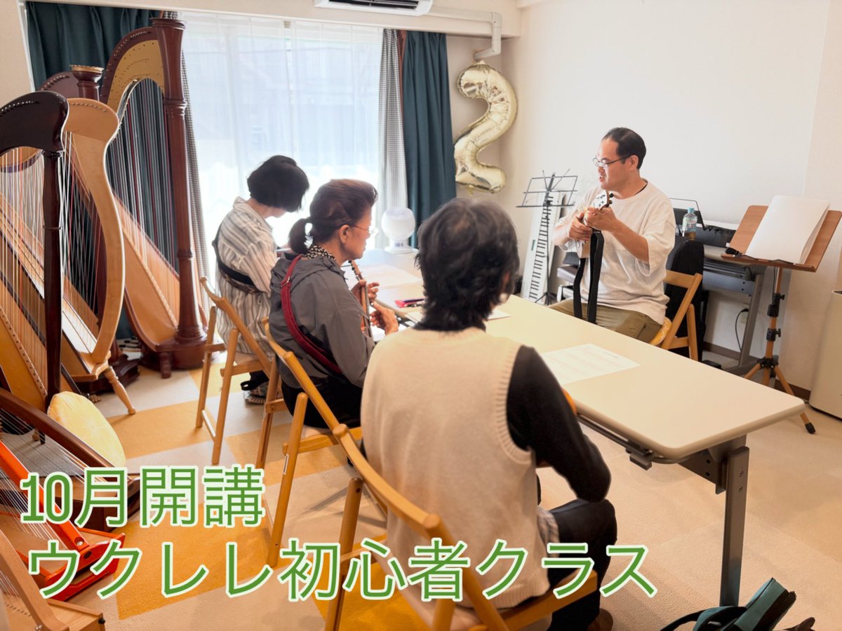 ハープルーサ tweet media