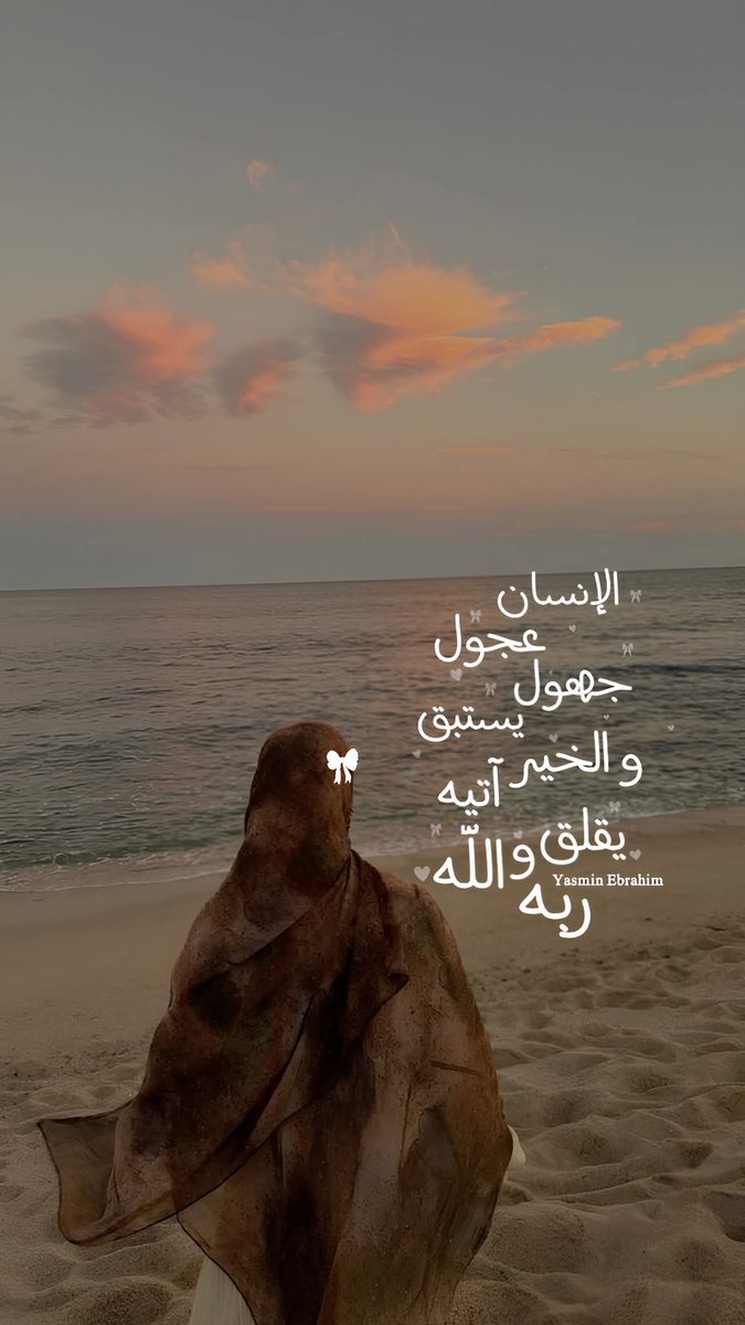 Wessam788's tweet photo. https://t.co/dDoq9HRnim