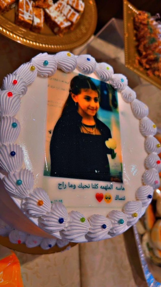 taeafi365's tweet photo. #تعافي_جازان_لمرضى_السرطان_التطوعي
حفل أحتفال وداع المميزة ماسه بسبب مغادرتها إلى بلدها 
كانت هالنور يضيء دوماً مبادرة ومحبه للخير تعلمنا منها الكثير خير من مثل الفريق تعطي بحب وتبادر بإنسانية حبها للعمل التطوعي ومساندة الأطفال كانت تبث فينا الأمل والاستمرار لن ننساك يا ماسه✨🌸 https://t.co/YXrReCbgMW
