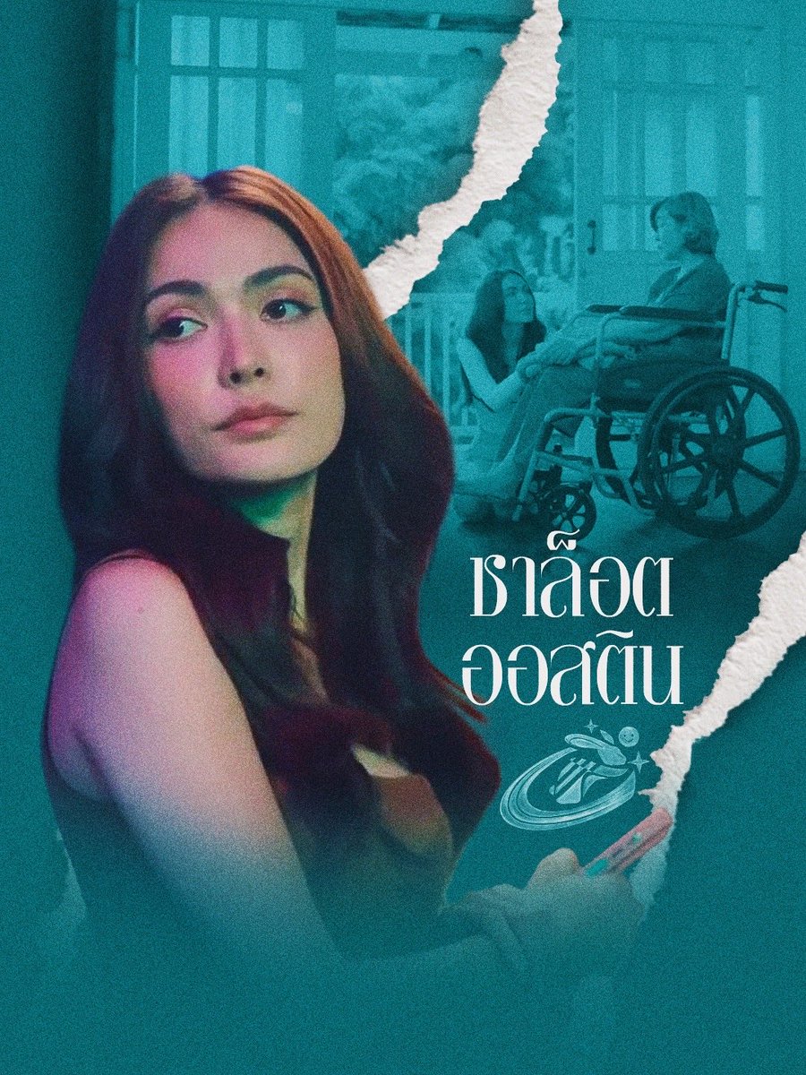 SSaa_Hw0108's tweet image. Wao... @itscharlottyint's edits are awesome 😍👏👏👏
#UnlimitedLoveEP1
ENGLOT UNLIMITED SERIES EP1
#ชาล็อตออสติน #CharlotteAustin
@itscharlotty