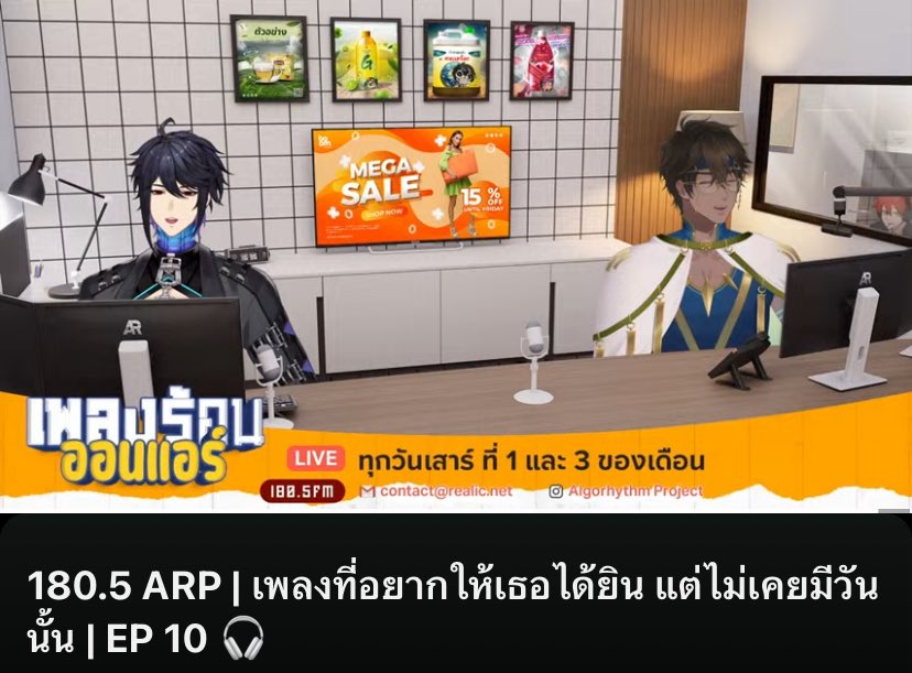 Tweet media one
