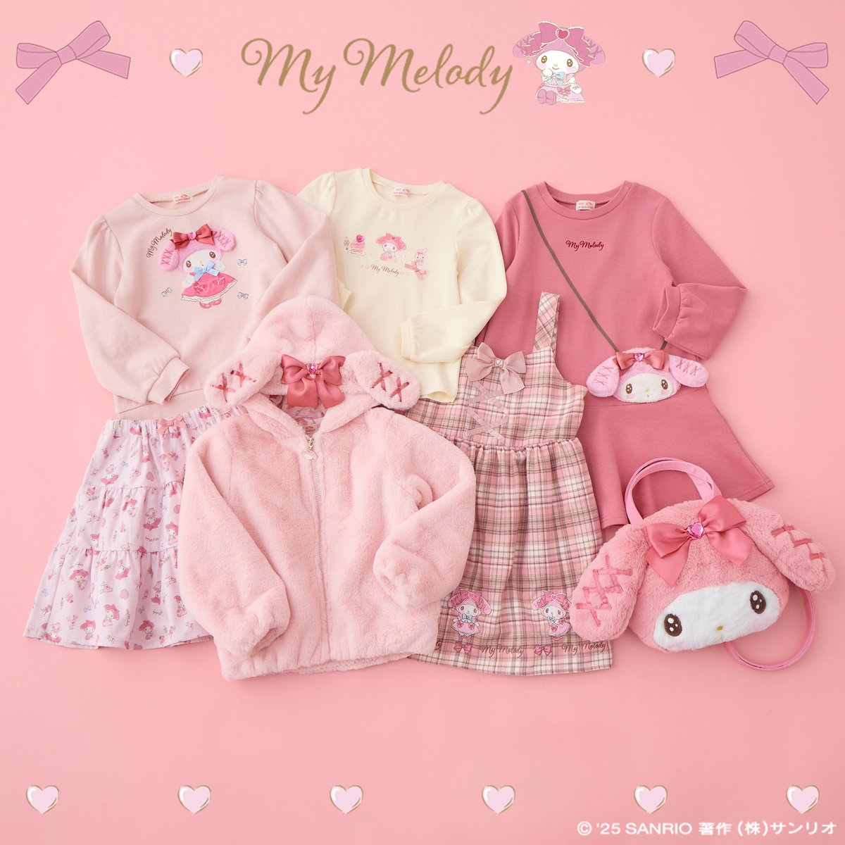 sanrio_news's tweet image. オンワード樫山のキッズアパレルブランド「ANY KIDS」から #マイメロディ #クロミ のコラボアイテムが登場☆
秋冬に大活躍のブルゾンや写真映えもばっちりの3WAYバッグなど、ガーリーなアイテム展開だよ♡
全国のANY KIDS店舗、公式通販で発売中！
sanrio.lnky.jp/dxmC9qW
#メロクロな関係