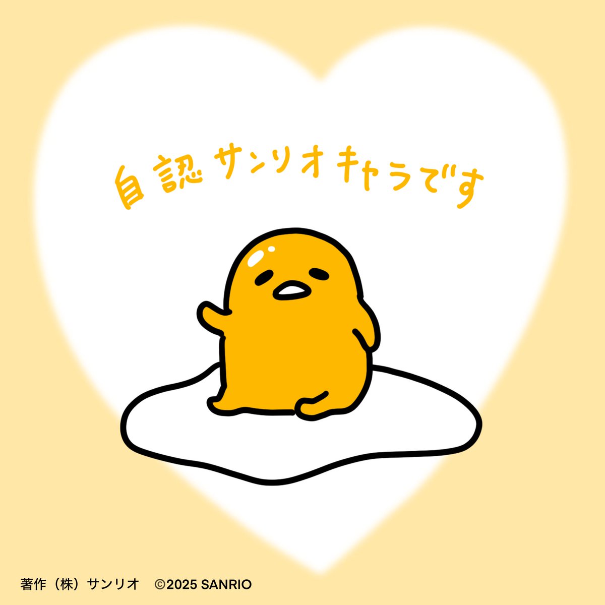 当選品(☝︎ ՞ਊ ՞)☝︎ 馬渕 良太 | Shutokō Battle Rival Database Wiki | Fandom